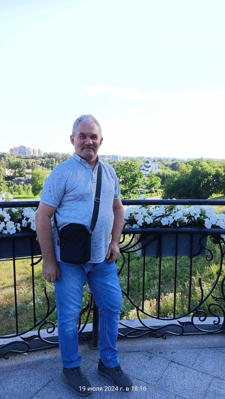 ���� 45201084 ������� ���������, 62 ����, ���� ���������� � ������