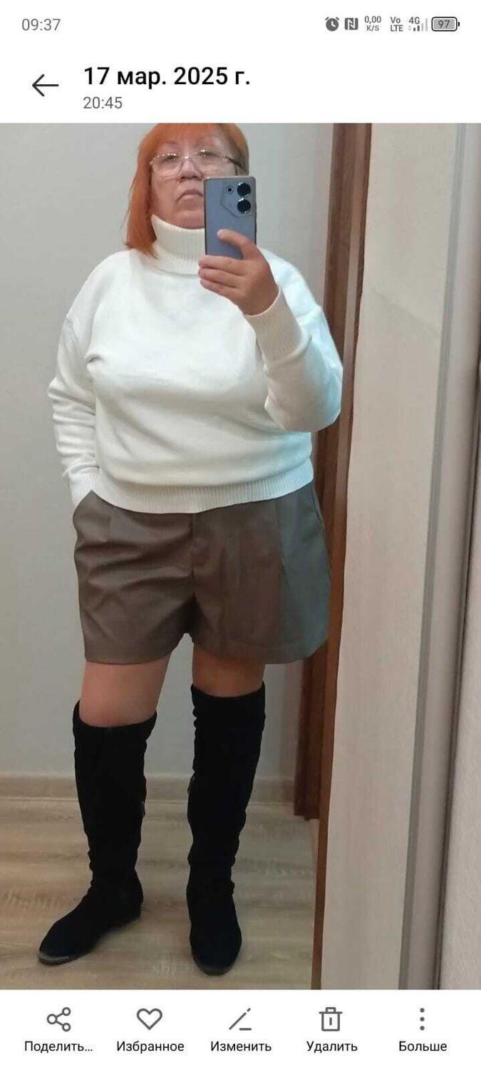 ���������� ������, ���� ������� ����, 56 ���, ������������ ��� ����� � ���������, c�������� ���������