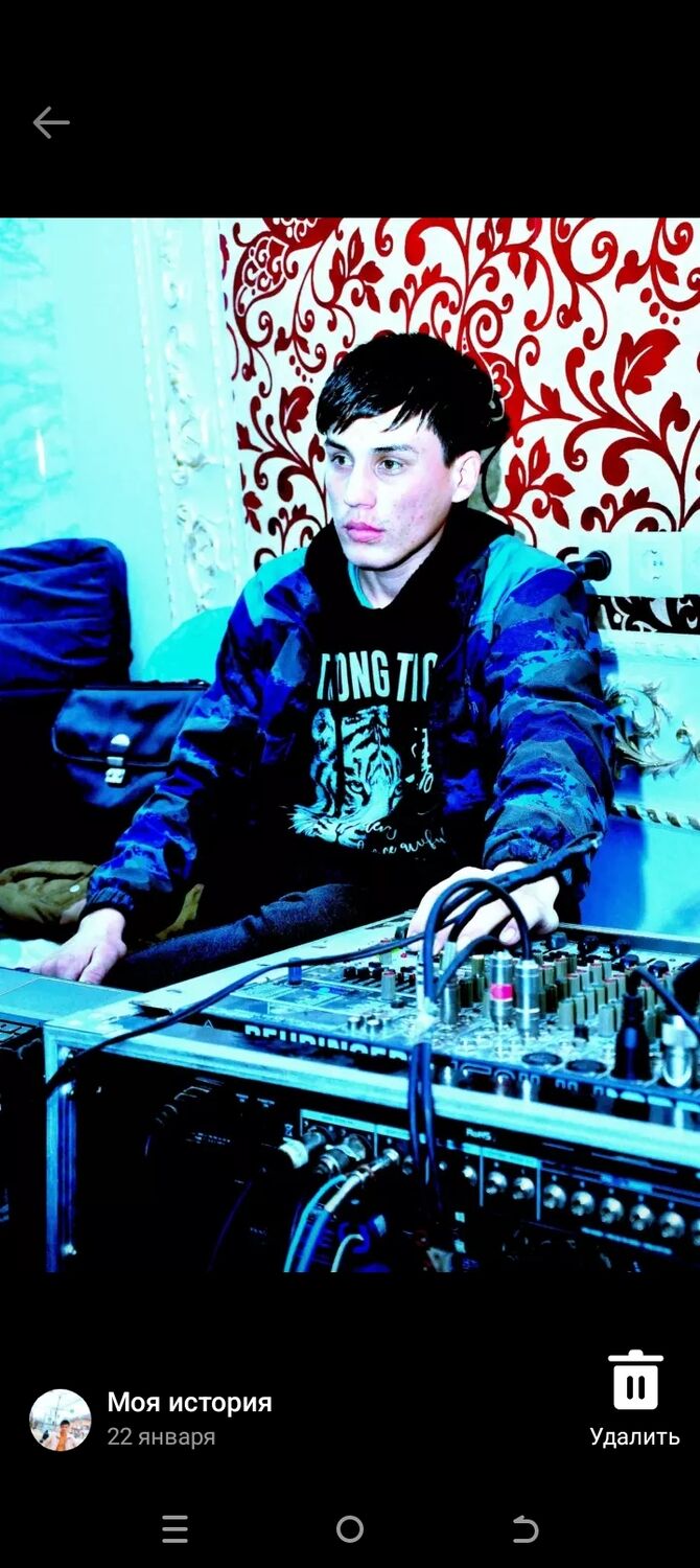 ���������� ������, ���� ������� �����, 26 ���, ������������ ��� ������, ����� � ���������