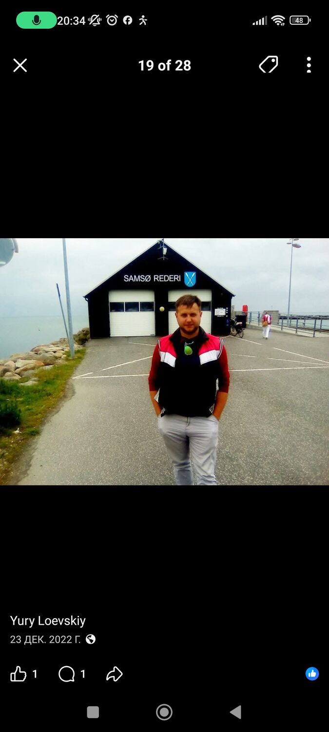 ���� 55488974 ������� ����, 32 ����, ���� ���������� � ������