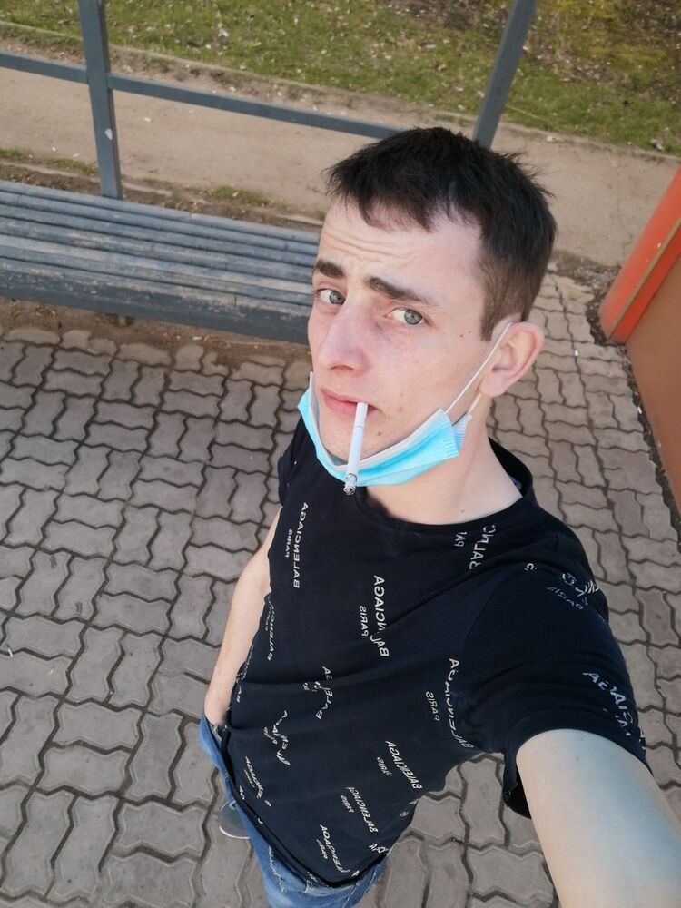 ���� 19904164 ������� �����, 29 ���, ���� ���������� � ����������