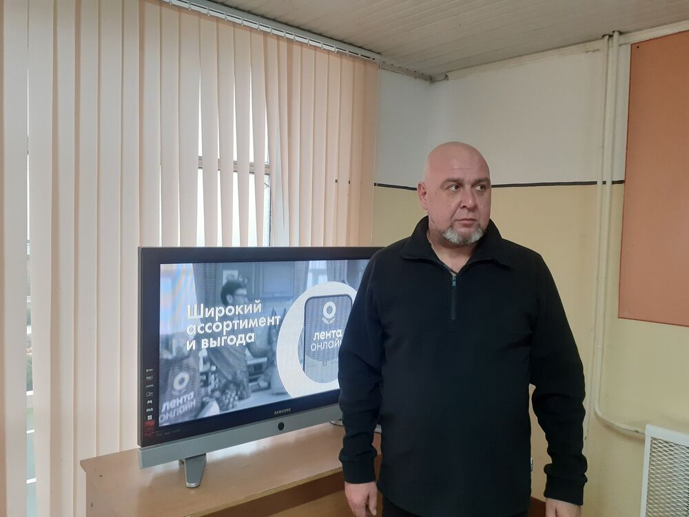 ���������� ��������, ���� ������� ������, 49 ���, ������������ ��� ������, ����� � ���������