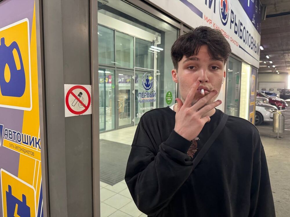 ���� 53022724 ����� �����, 21 ���, ���� ���������� � �����������