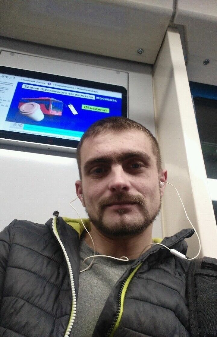 ���� 18232294 ������� ����, 34 ����, ���� ���������� � ������