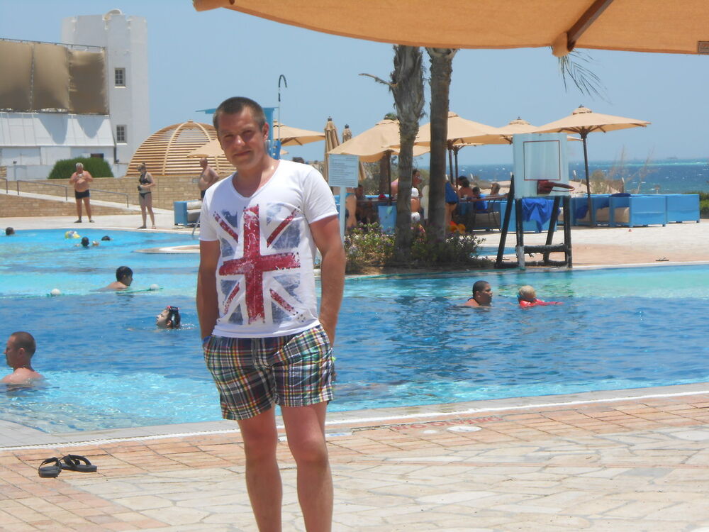 ���� 4103194 ������� ����������, 43 ����, ���� ���������� � ������