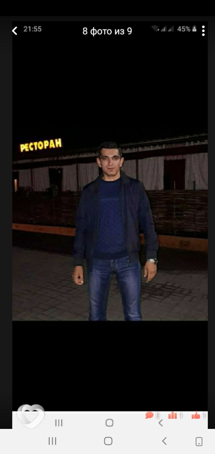 ���������� ����, ���� ������� ����, 44 ����, ������������ ��� ������, ����� � ���������, c�������� ���������, ���������