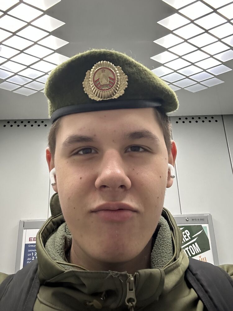 ���� 55316224 ����� �������, 19 ���, ���� ���������� � ������