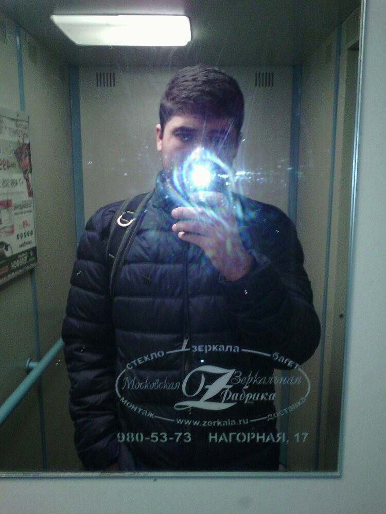 ���������� ��������, ���� ������� Abbos, 31 ���, ������������ ��� ������, ����� � ���������, c�������� ���������