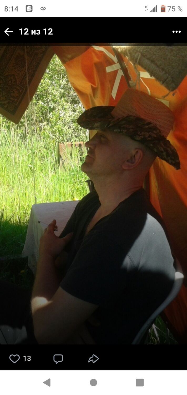  -,   , 47 ,   ,   