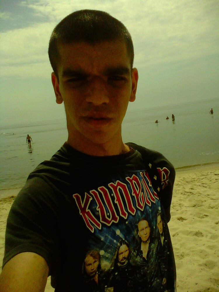 ���� 6316384 ������� ����, 33 ����, ���� ���������� � ������ ����