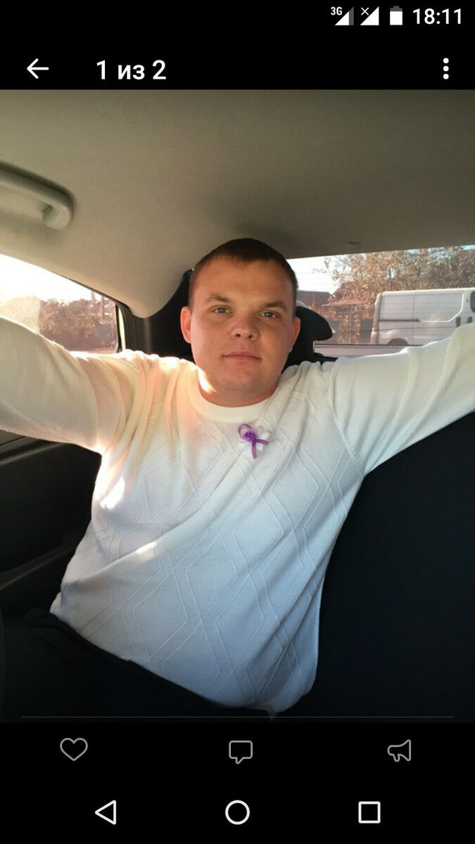 ���� 11167914 ������� �������, 35 ���, ���� ���������� � ���������