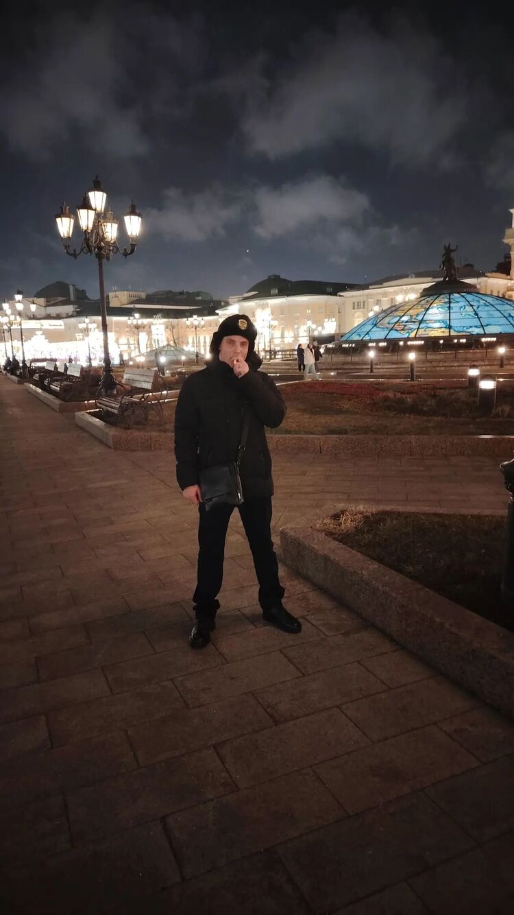  50624524  Demon, 31 ,    