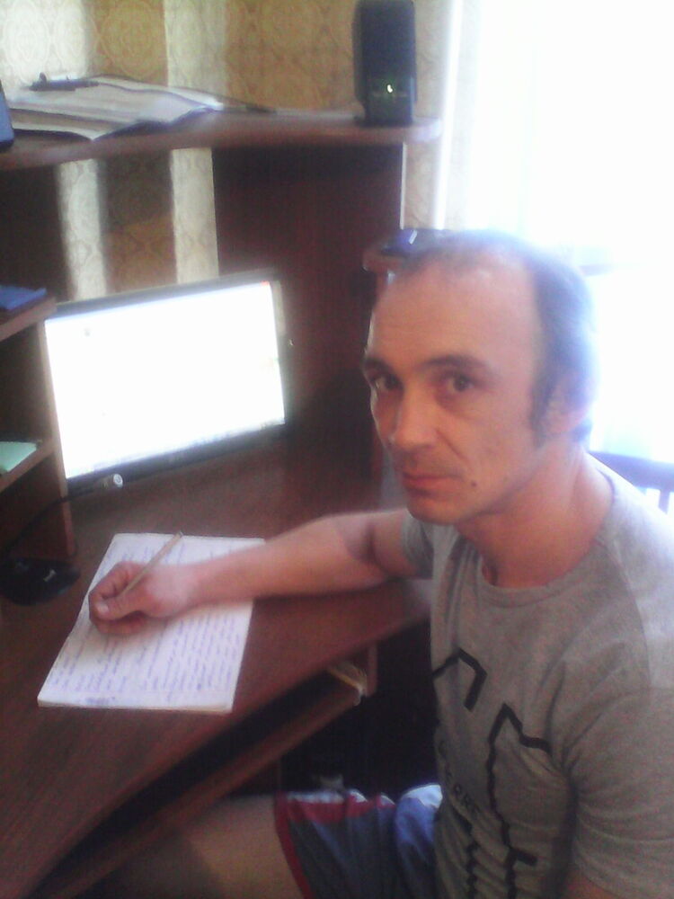 ���������� ���������, ���� ������� Rys77, 48 ���, ������������ ��� ������, ����� � ���������, c�������� ���������