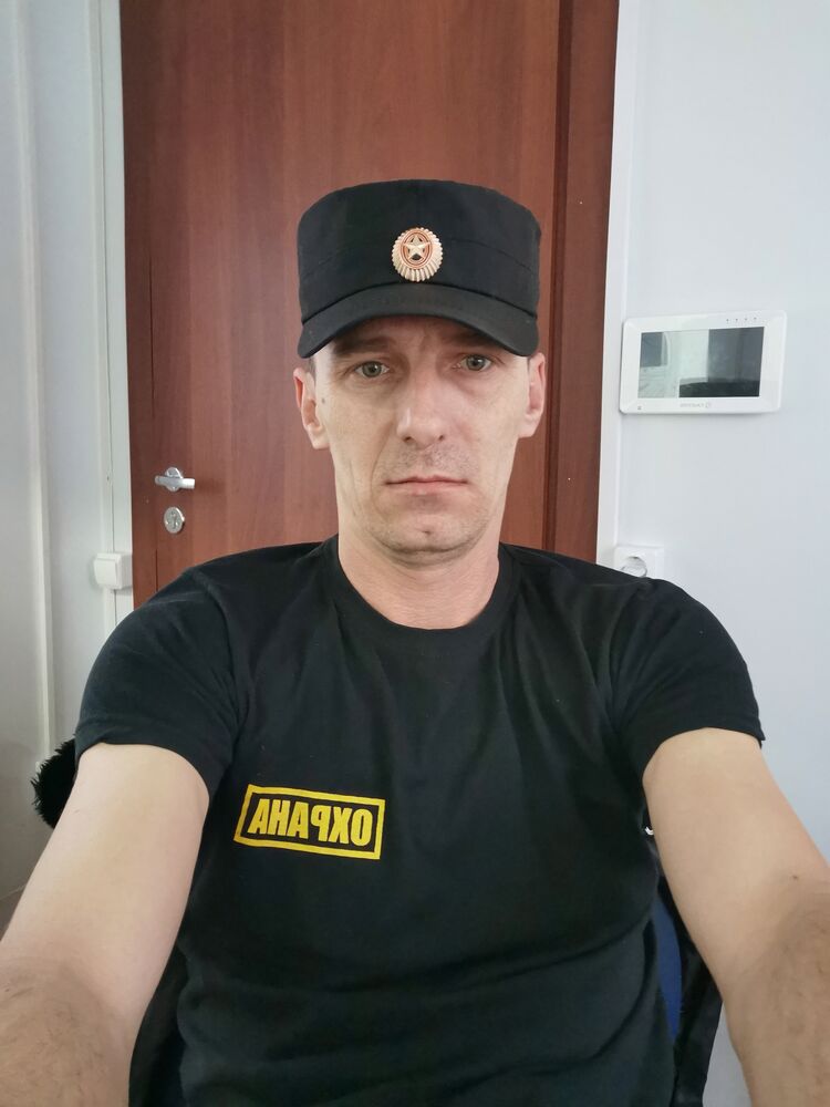 ���� 25172184 ������� �����, 41 ���, ���� ���������� � ���������