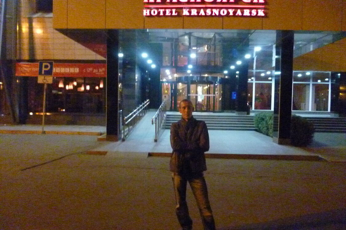 ���������� ����������, ���� ������� ������, 38 ���, ������������ ��� ������, ����� � ���������, c�������� ���������