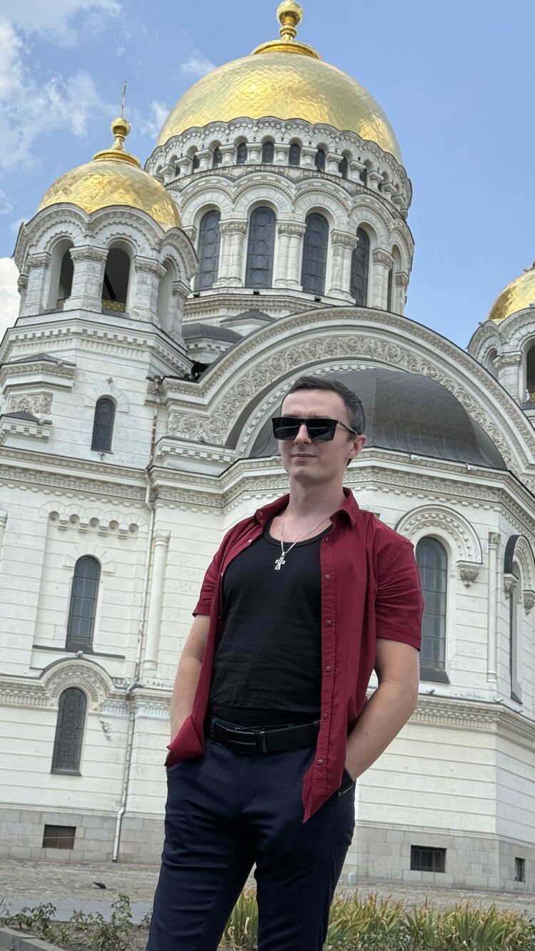 ���������� ������������, ���� ������� �����, 33 ����, ������������ 