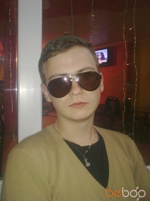  ,   Gugunea, 34 ,   
