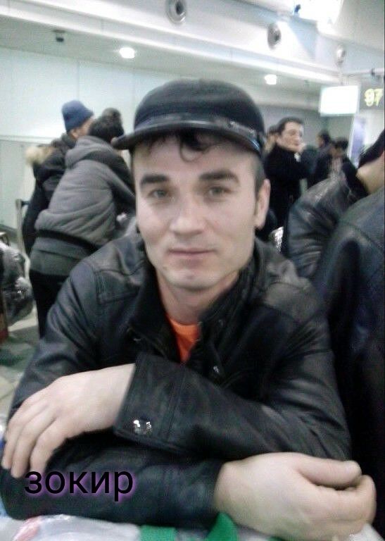 ���� 25649384 ������� �����, 49 ���, ���� ���������� � ������