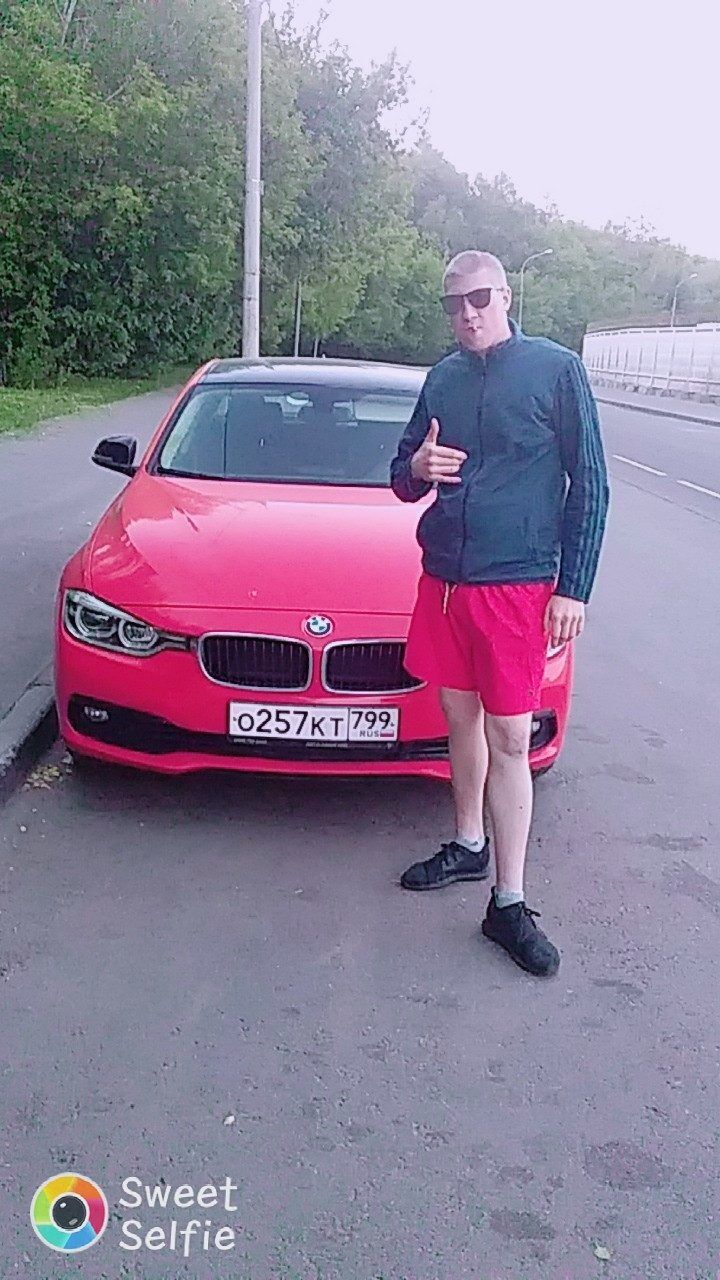 ���������� ������-���, ���� ������� �����, 29 ���, ������������ ��� ������, ����� � ���������, c�������� ���������, ���������