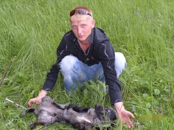 ���� 20840104 ������� �������, 38 ���, ���� ���������� � �������