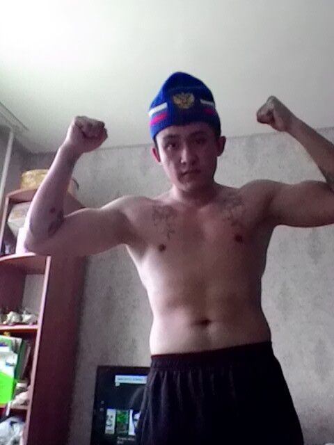 ���� 7175864 ������� ������, 32 ����, ���� ���������� � ����������