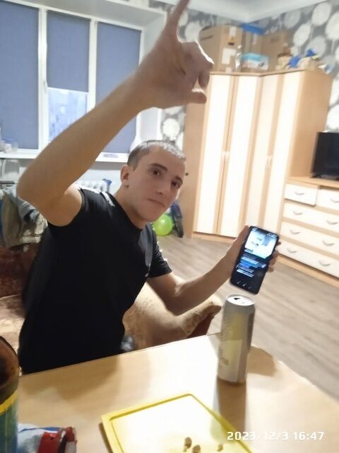 ���� 46775524 ������� �������, 34 ����, ���� ���������� � ����������