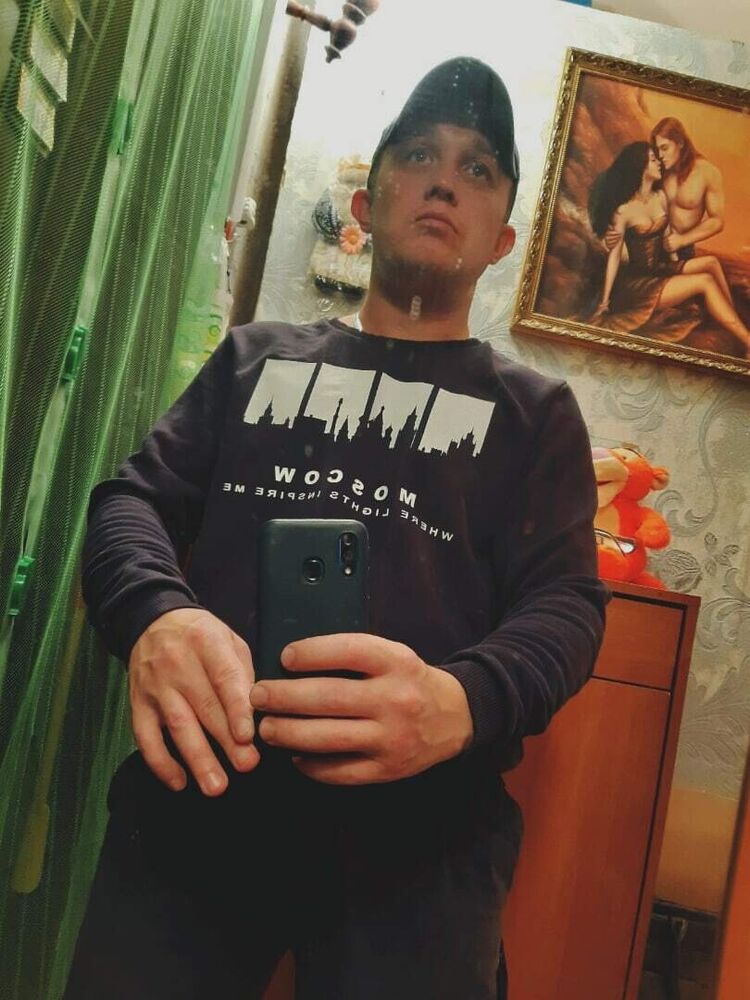 ���� 21536044 ������� ����, 35 ���, ���� ���������� � �����