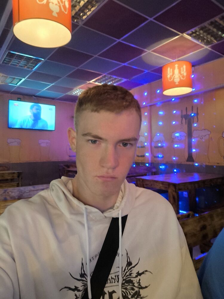 ���� 54194074 ����� ������, 18 ���, ���� ���������� � ������