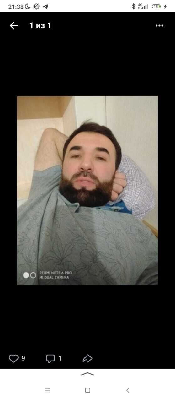 ���� 53462484 ������� ������, 30 ���, ���� ���������� � ������