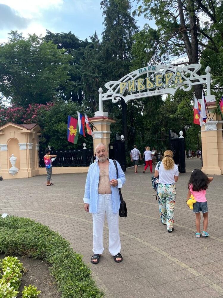 ���� 20635084 ������� ���, 65 ���, ���� ���������� � ������