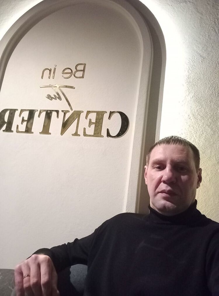 ���� 56105314 ������� Ale�, 39 ���, ���� ���������� � ����������