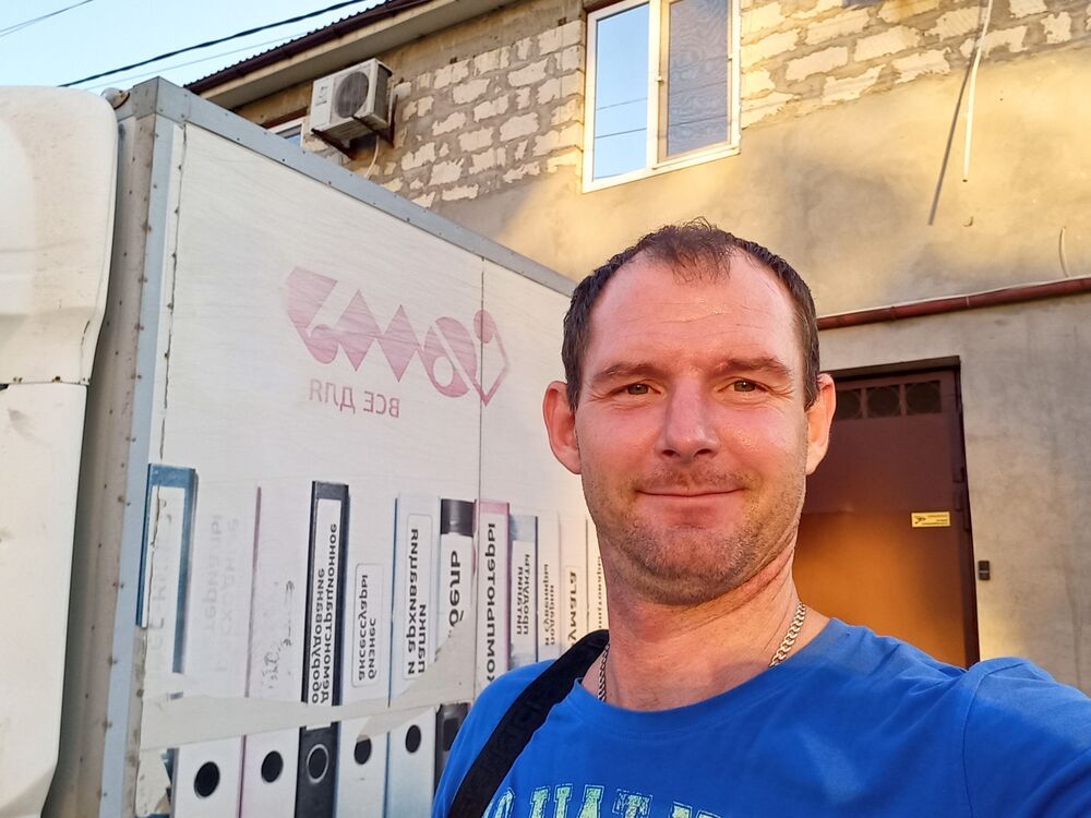 ���������� ���������, ���� ������� ����, 45 ���, ������������ ��� ������, ����� � ���������