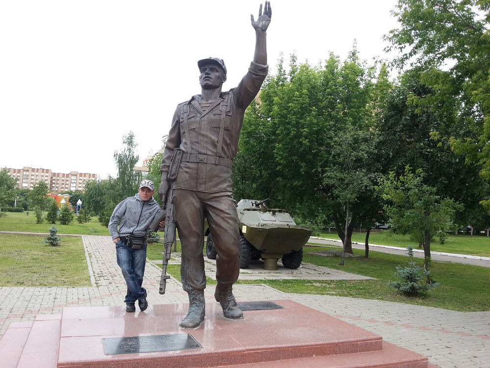 ���������� ��������, ���� ������� ������, 44 ����, ������������ ��� ������, ����� � ���������, c�������� ���������