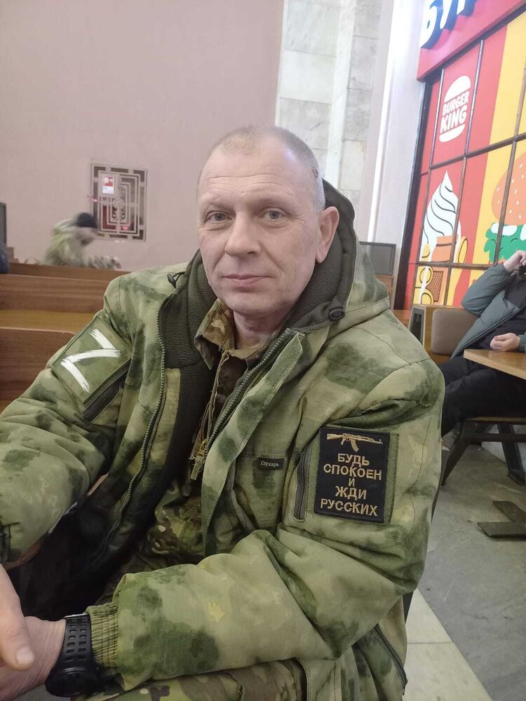 ���������� �����-���������, ���� ������� �������, 51 ���, ������������ ��� ������, ����� � ���������