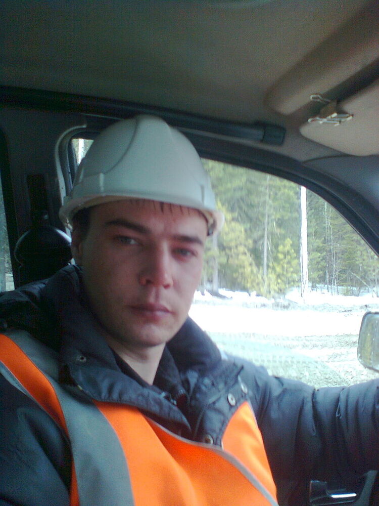 ���� 8176664 ������� �������, 38 ���, ���� ���������� � �����