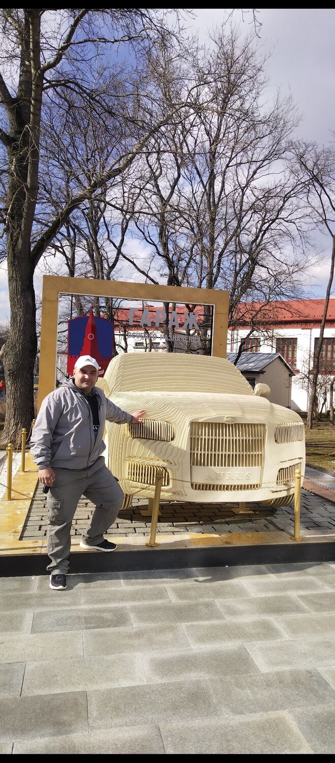 ���� 44451774 ������� ����, 39 ���, ���� ���������� � ������