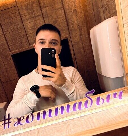 ���� 56189184 ����� �������, 24 ����, ���� ���������� � ���������