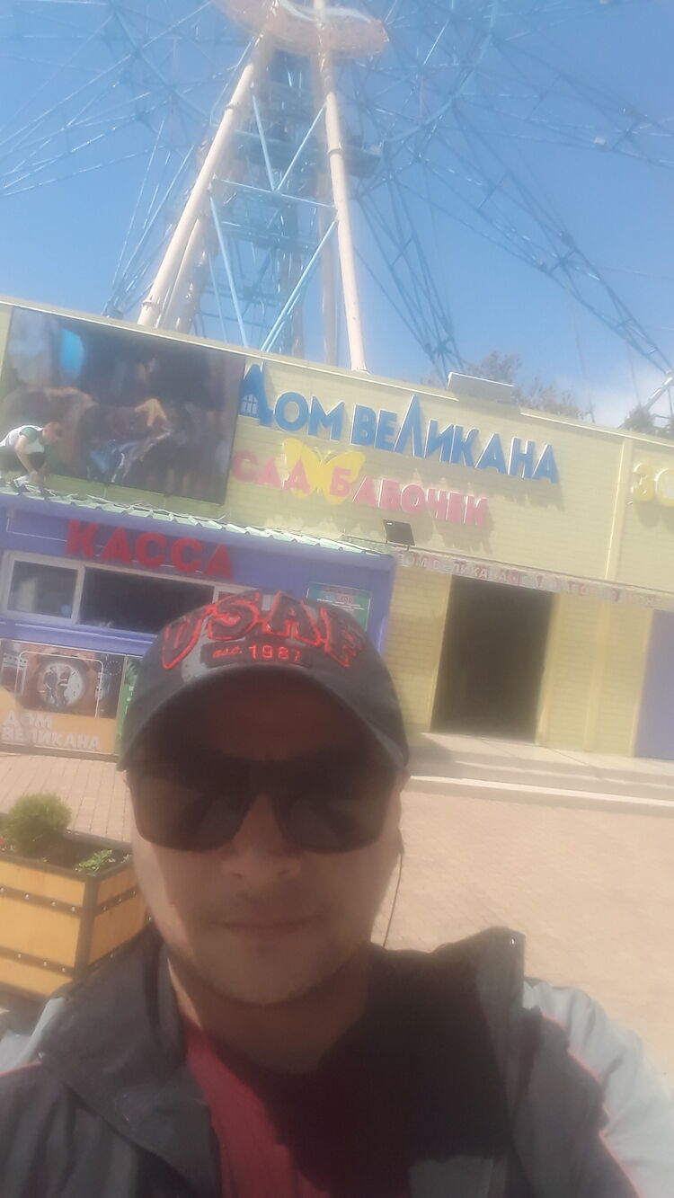 ���������� ����, ���� ������� ���������, 39 ���, ������������ ��� ������, ����� � ���������