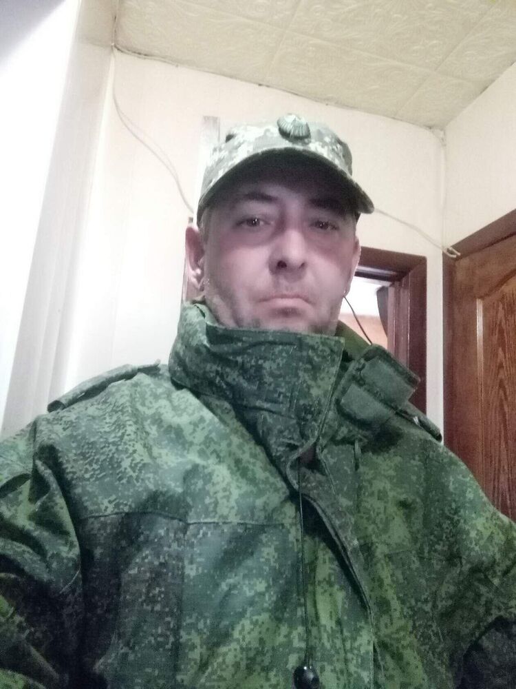 ���� 50476984 ������� ����, 45 ���, ���� ���������� � ��������