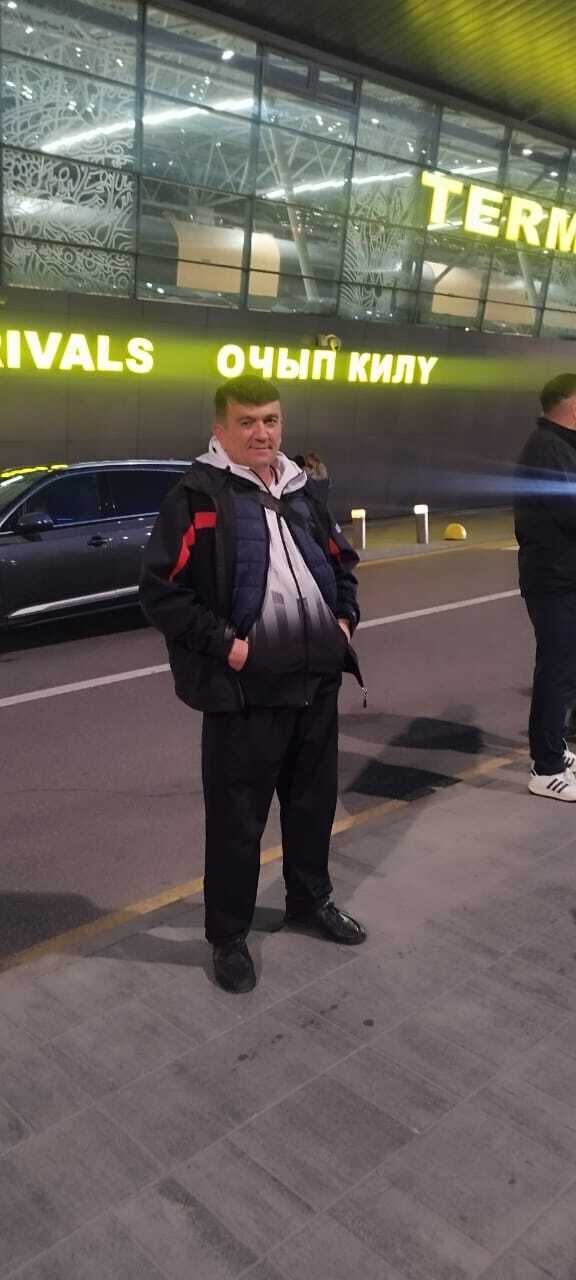 ���� 55478094 ������� ���, 47 ���, ���� ���������� � �����