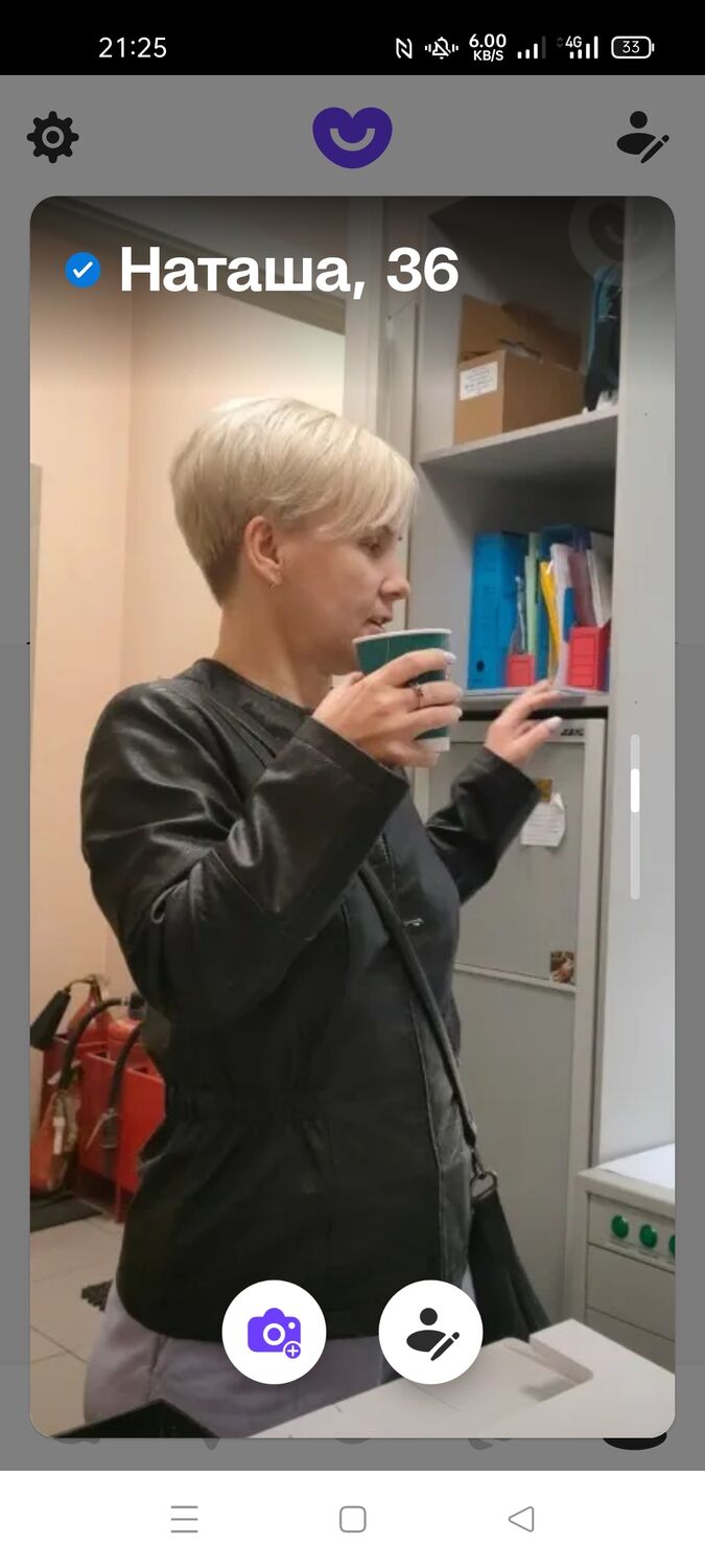 ���� 25801254 ������� ����, 40 ���, ���� ���������� � �����-����������