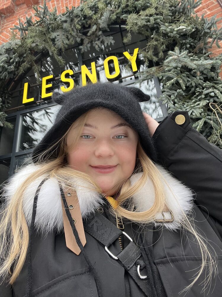 ���������� ������, ���� ������� ���, 29 ���, ������������ ��� ����� � ���������, c�������� ���������