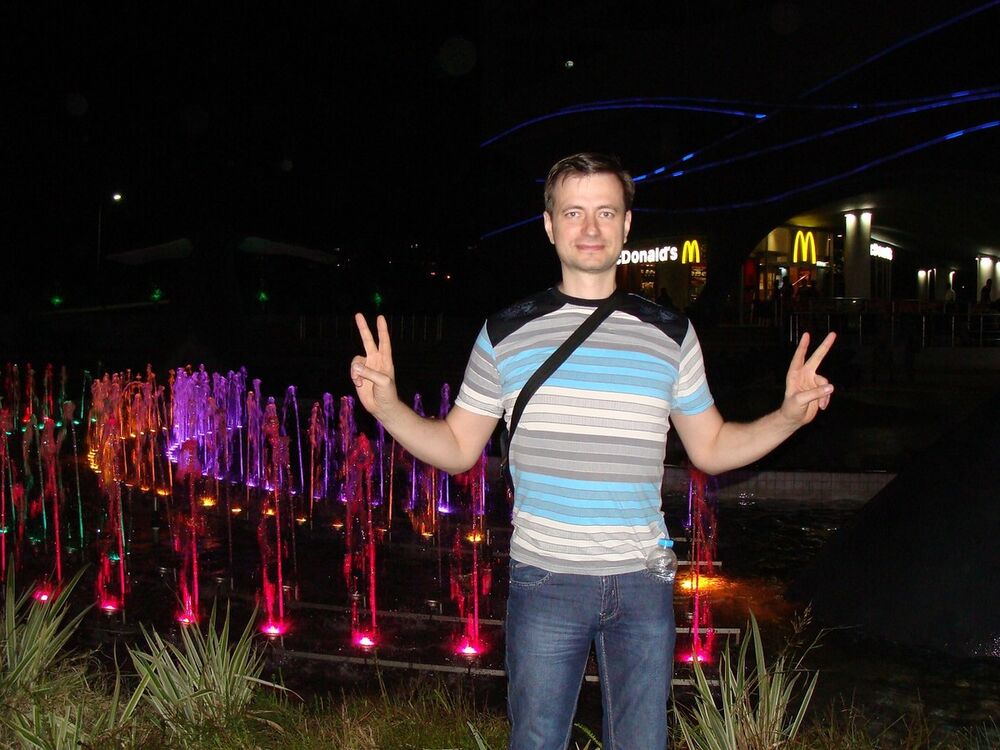 ���������� ������, ���� ������� Bofre, 48 ���, ������������ ��� ������