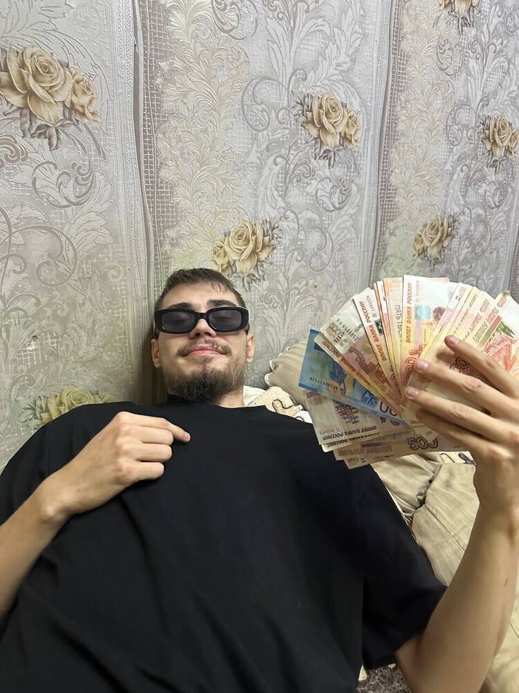 ���� 55084154 ����� ����, 21 ���, ���� ���������� � �������������