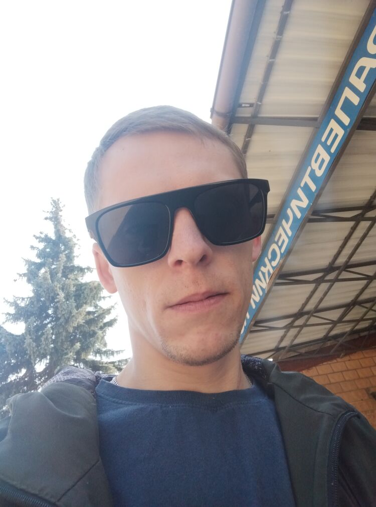  ,   Dima, 26 ,   ,   , c , 