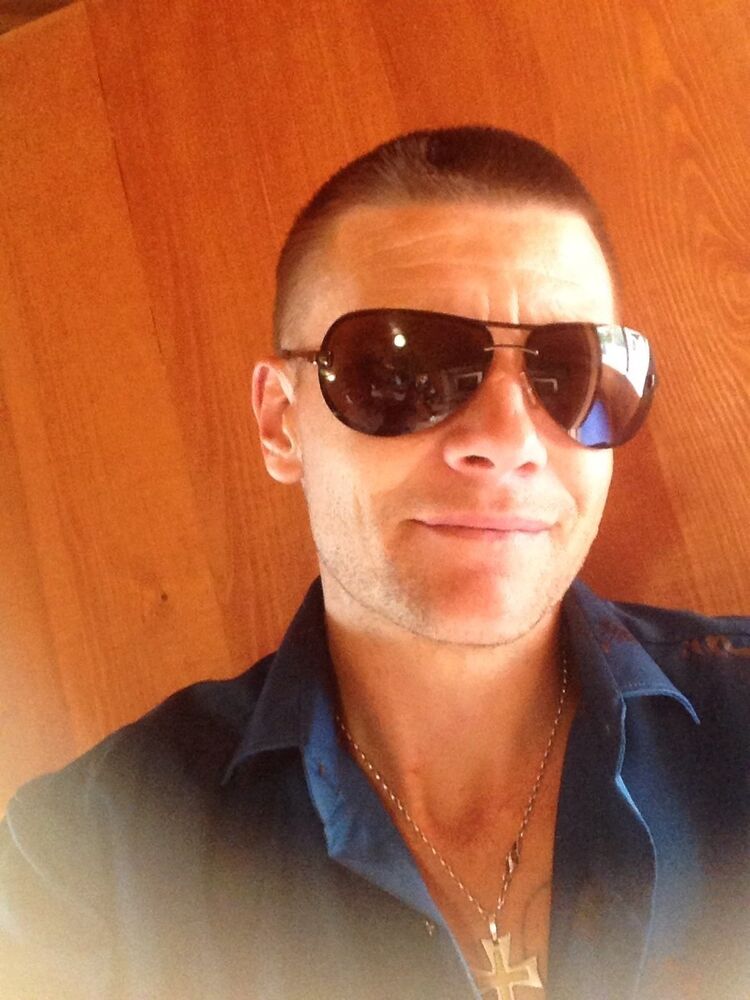 ���������� ��������, ���� ������� ������, 44 ����, ������������ 