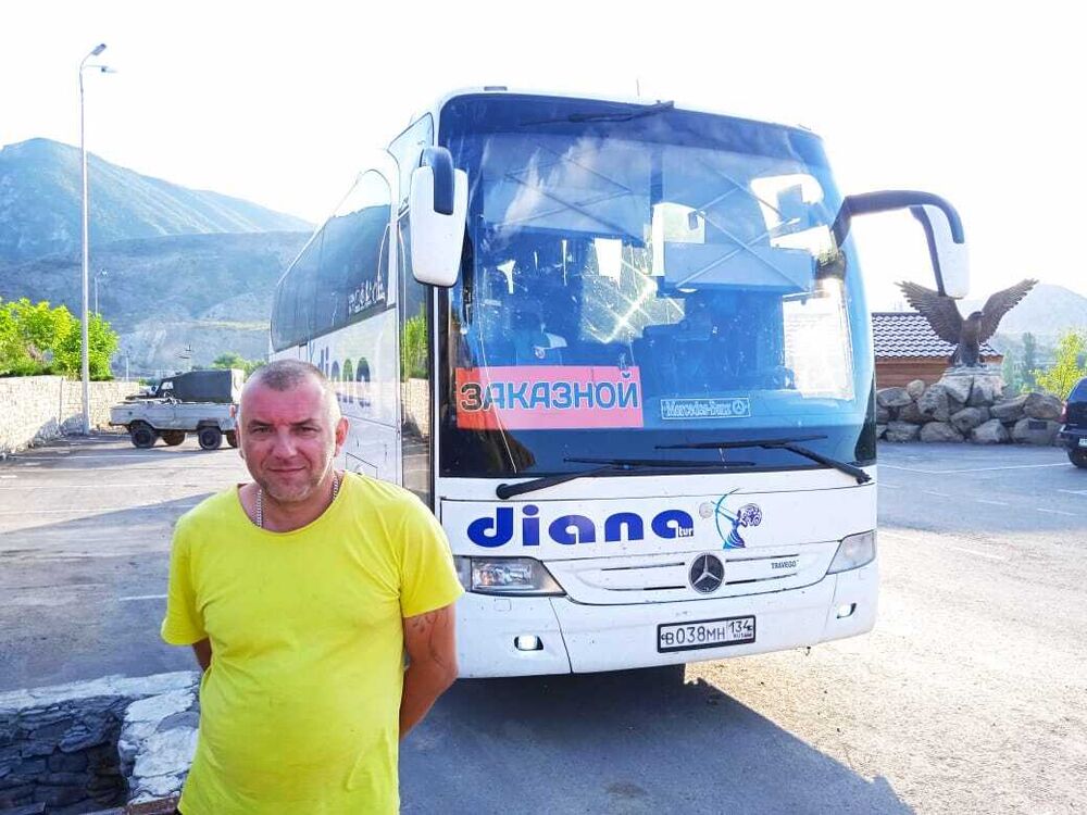 ���� 28429364 ������� �������, 42 ����, ���� ���������� � �����-����������