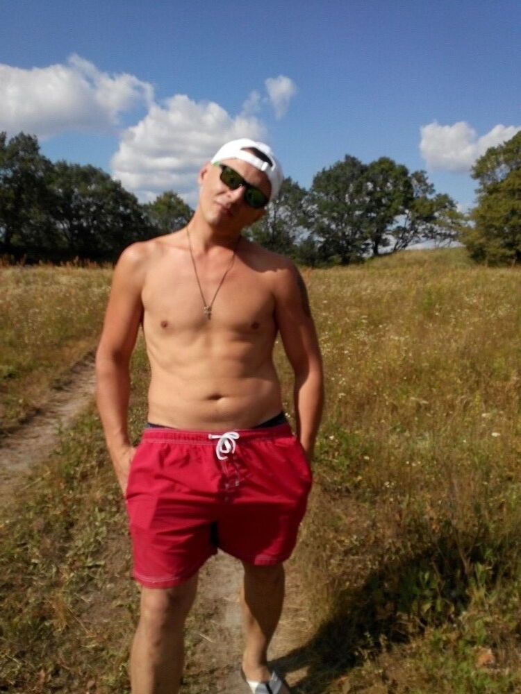 ���� 5461034 ������� ����, 46 ���, ���� ���������� � ������