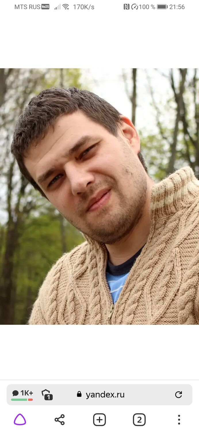 ���� 25237364 ������� ����, 45 ���, ���� ���������� � ������