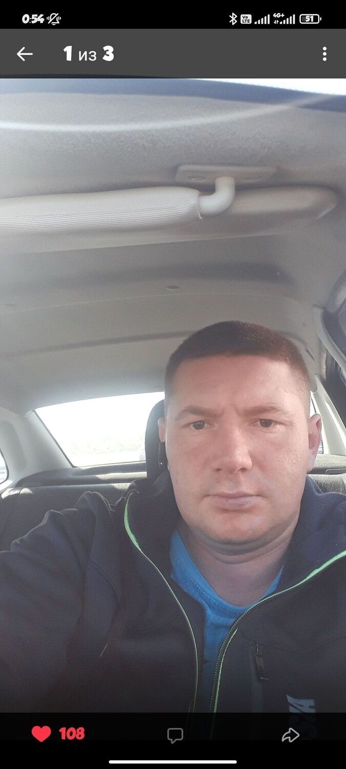 ���� 40429474 ������� �����, 40 ���, ���� ���������� � ������������